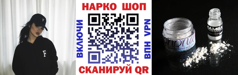 ГАШИШ Ачхой-Мартан
