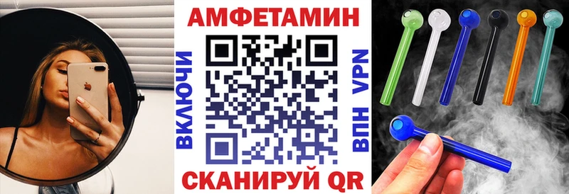 хочу наркоту  Ачхой-Мартан  это клад  Amphetamine 97% 