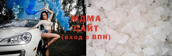 ешки Бородино
