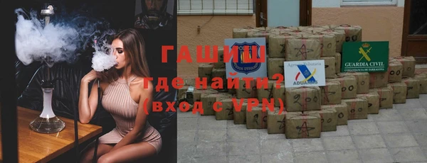 амф Бронницы