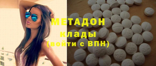 ешки Бородино