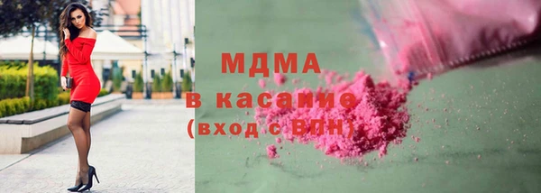 амф Бронницы