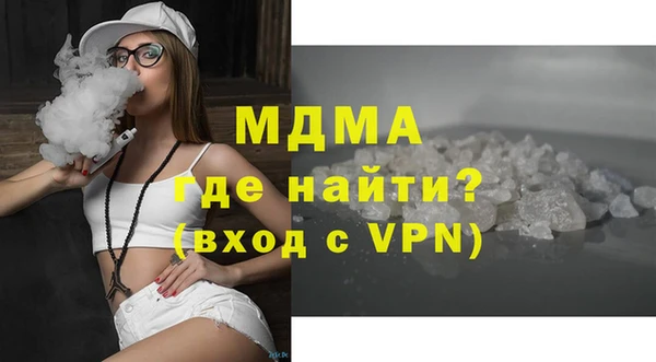 ешки Бородино