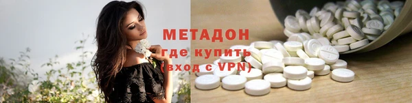 ешки Бородино