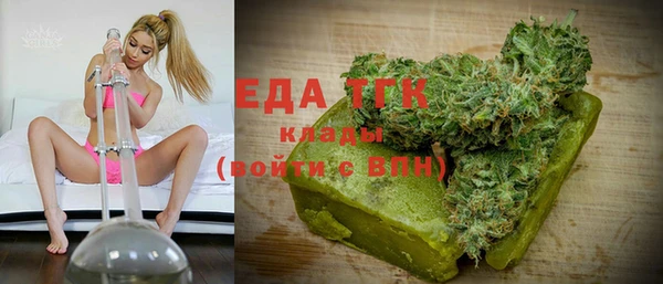 амф Бронницы
