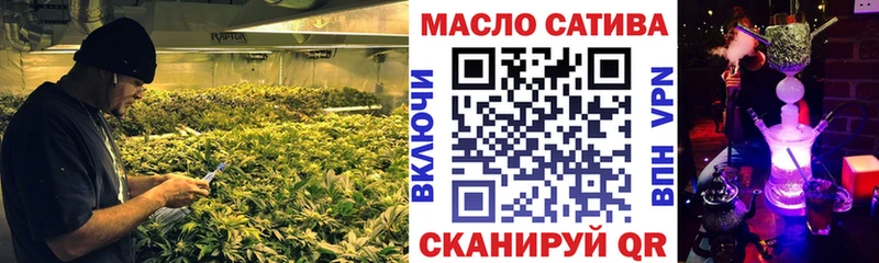 KRAKEN ССЫЛКА Ачхой-Мартан Дистиллят ТГК Wax купить цена